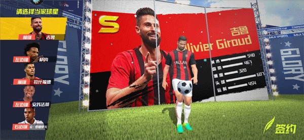 2026年4月8日意丙祖云达斯U23vs特拉纳直播【24直播网】