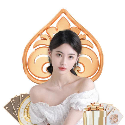 西甲彩经：皇家社会客战不败