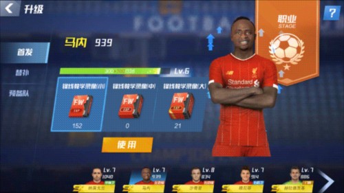 偶像🤩，约基奇赛后主动找到杨瀚森拥抱致意