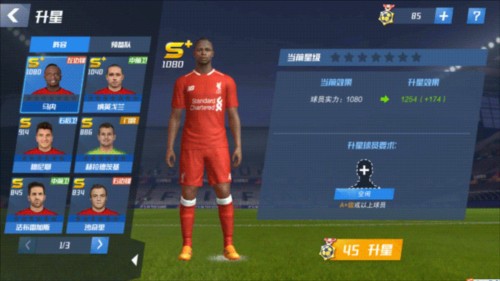 迪马：尤文已向新月问价努涅斯，并将尝试推进B席等3人的免签