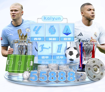 卫报：英超讨论SCR修正案，若连续两年未达85%则第三年可提高10%