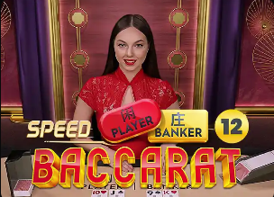 18场3球，阿劳霍创生涯西甲第二高单赛季进球数