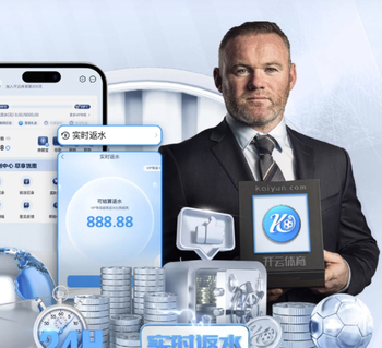 将迎成渝德比，四川省足协、成都市足协等联合发布文明观赛倡议书