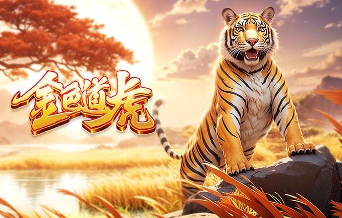 ⚽中超第三轮 🆚北京国安 VS 上海申花 ⏰️2026.3.21 15:30