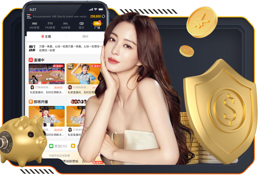 墨西哥国家队名单：40岁门将奥乔亚回归，贝尔特拉梅在列