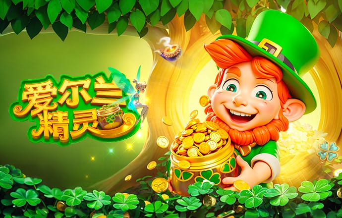 国足名单较上期变化10人：李源一无缘，U23国脚加入高天意回归