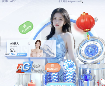 因伤落选！李昊此前U23亚洲杯发挥神勇33次扑救，前5场0失球