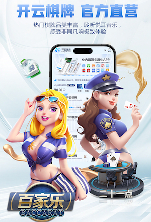 传足胜负彩第26048期看点：阿森纳对决曼城 马德里上演德比