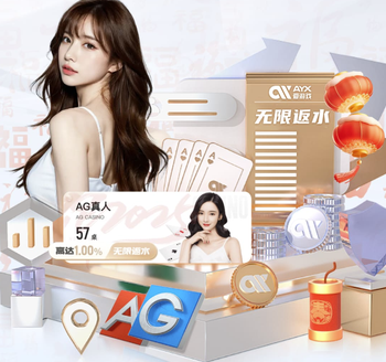 李镇全疑似辱骂米特里策！视频曝光，2次口吐脏话，米神揪发染红