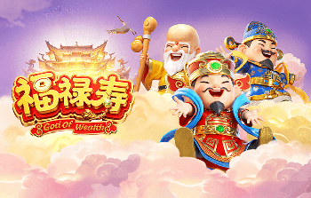 塞梅尼奥：对手拿我没办法就会放铲，我会用技术羞辱他们让之恐惧