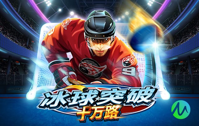 官方：陈盈骏、约翰逊当选CBA常规赛第十一周最佳球员