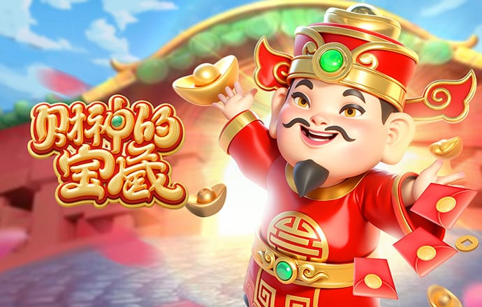 世体：曼城、曼联和维拉都询问了巴尔德，但球员不打算转会